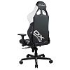 Компьютерное игровое кресло DXRacer OH/G8100/NW - фото 3