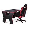 Компьютерный игровой стол Generic Comfort Gamer2/DS/NR - фото 3
