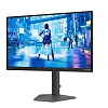 Full HD монитор Philips Evnia 25M4P5200T - фото 3