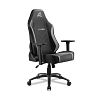Игровое кресло Sharkoon Skiller SGS20 (SGS20-BK/GY) - фото 3