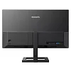 Full HD монитор Philips 272E2FA (00/01) - фото 3