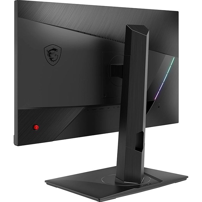 Full HD монитор MSI Optix MAG245R - фото 6