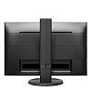 WUXGA монитор Philips 230B8QJEB/00 - фото 5