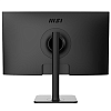WQHD монитор MSI Modern MD271QP - фото 5