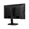 Full HD монитор Philips 24B2U3301 - фото 5