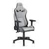 Премиум игровое кресло KARNOX LEGEND TR FABRIC ткань, light grey (KX800512-TRF) - фото 1