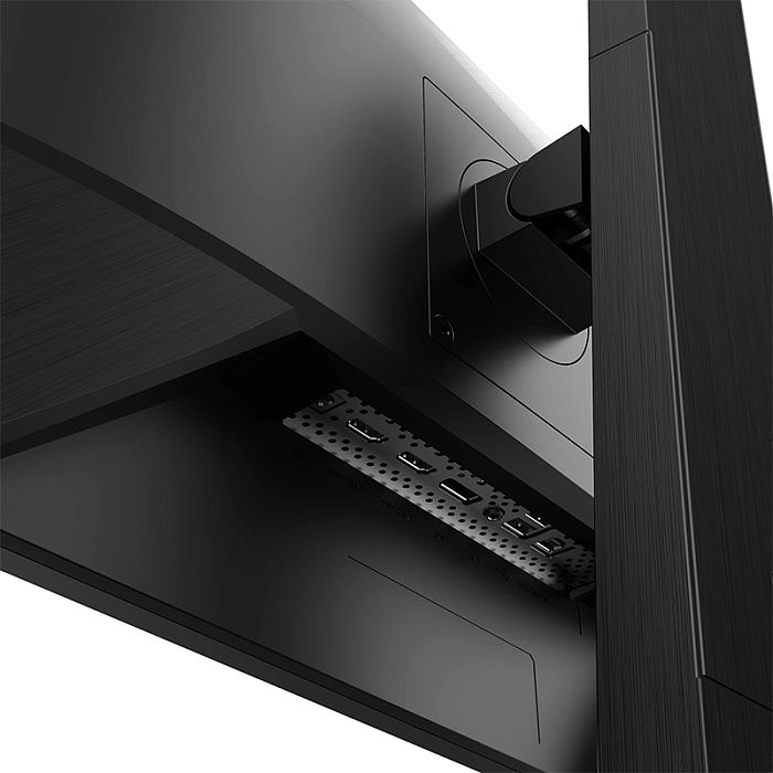 Full HD монитор MSI Optix MAG245R - фото 7
