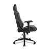 Игровое кресло Sharkoon Skiller SGS20 (SGS20-BK/GY) - фото 4