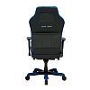 Офисное компьютерное кресло DXRacer OH/CT120/NB/FT - фото 2