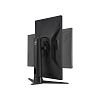 Full HD монитор ASUS ROG Strix XG259CM - фото 7