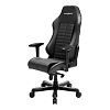 Игровое компьютерное кресло DXRacer OH/IS133/N - фото 2
