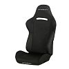 Чехол для кресла Racing DXRacer DCC002-N-R - фото 1