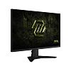 WQHD монитор MSI MAG 275QF E20 - фото 4