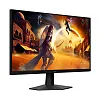 WQHD монитор AOC Q25G5SE6 - фото 1