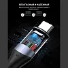 Кабель UGREEN USB-C 3.1 Gen 2 5A, 1 м (80150) - фото 3