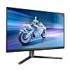 WQHD монитор Philips Evnia 32M2N5500P - фото 1