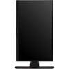 Full HD монитор Viewsonic Elite XG270 - фото 2