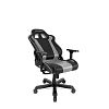 Компьютерное игровое кресло DXRacer OH/K99/NG - фото 3