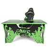 Компьютерный игровой стол Generic Comfort Gamer2/VS/NE - фото 1