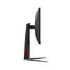 Full HD монитор AOC 27G4HA - фото 3