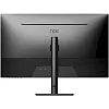 Full HD монитор NPC MZ270A - фото 5