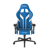 Компьютерное игровое кресло DXRacer OH/P88/BW - фото 1
