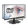 WQHD монитор ASUS VA27AQSB - фото 6