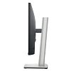 WQHD монитор Dell P2423DE - фото 6