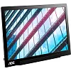 Портативный Full HD монитор AOC I1601P - фото 2