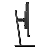 Full HD монитор Philips 272S1MH/00 - фото 6