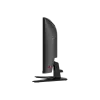 WQHD монитор MSI MAG 275CQF E18 - фото 4