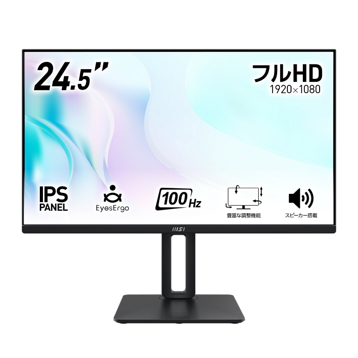 Full HD монитор MSI PRO MP251P - фото 1