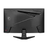 WQHD монитор MSI MAG 275CQF E18 - фото 5