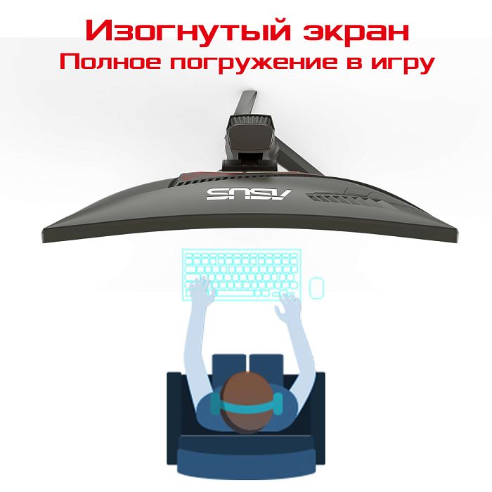 WQHD монитор ASUS ROG Swift PG27VQ - фото 3
