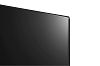 8K телевизор LG SIGNATURE 88 8K OLED (OLED88ZX9LA) - фото 7