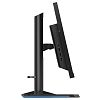 Full HD монитор Lenovo Legion Y25g-30 - фото 6