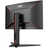 Full HD Монитор AOC C24G1 - фото 4