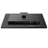 Full HD монитор Philips 243B1JH - фото 5