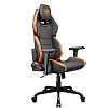 Игровое кресло Cougar HOTROD Orange (3MARXORB.BF01) - фото 2