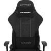Компьютерное кресло DXRacer OH/FD23FBCFBB/N - фото 13