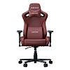 Кресло игровое Anda Seat Kaiser Frontier, цвет бордовый, размер XL (150кг), материал ПВХ (модель AD12) (AD12YXL-17-AB-PV) - фото 1