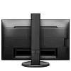 Full HD монитор Philips 241B8QJEB (00/01) - фото 4