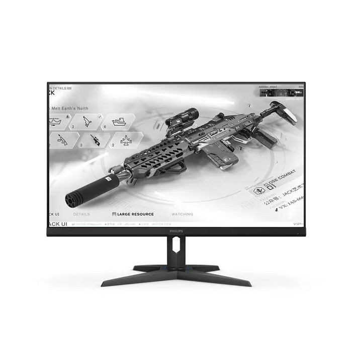 WQHD монитор Philips Evnia 27M3N3540P - фото 1