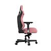 Компьютерное кресло AndaSeat Kaiser 3, цвет розовый, размер L (AD12YDC-L-01-P-PV/C) - фото 2