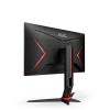 WQHD монитор AOC Q24G2A/BK - фото 8