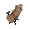 Компьютерное кресло AndaSeat Kaiser 3, цвет коричневый, размер L (AD12YDC-L-01-K-PV/C) - фото 3