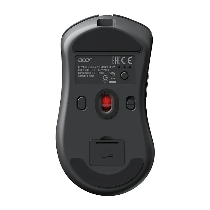 Игровая мышь Acer Nitro OMR505 Black (ZL.MCE11.01G) - фото 2