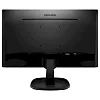 Full HD монитор Philips 243V7QDAB (00/01) - фото 3