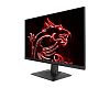 WQHD монитор MSI MAG321QR-QD - фото 2