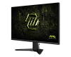 WQHD монитор MSI MAG 275QF E20 - фото 2